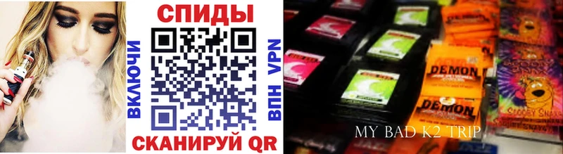 мега ТОР  Ставрополь  даркнет официальный сайт  Бутират жидкий экстази 