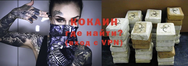 мет Осташков