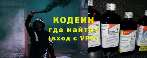 кристаллы Остров