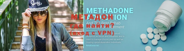 мет Осташков