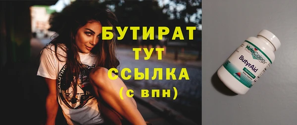 меф Всеволожск