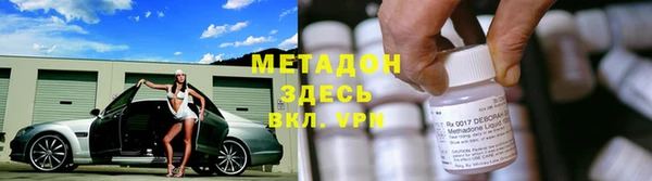 PSILOCYBIN Воткинск