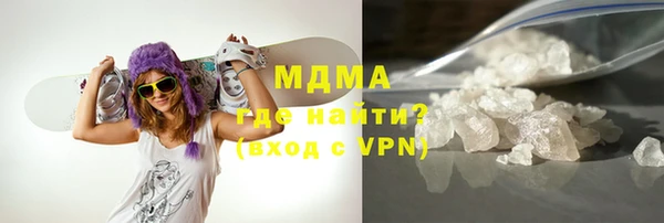 мет Осташков