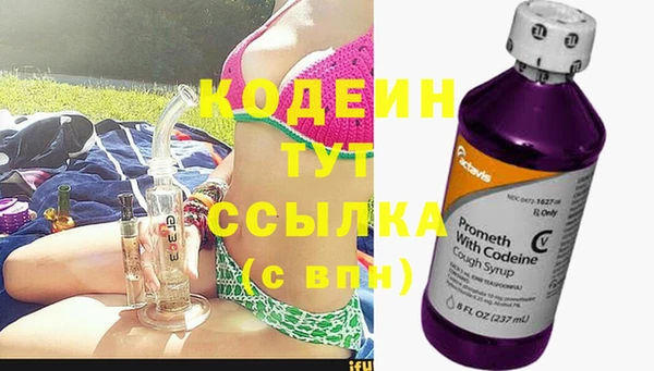 кристаллы Остров