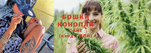 мет Осташков