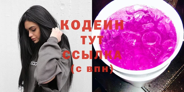 мет Осташков