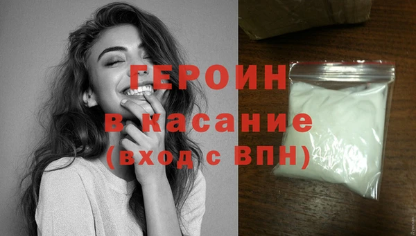 2c-b Вуктыл