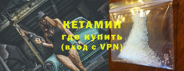 кристаллы Остров